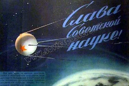 Слава русской и советской науке! Г.А. Зюганов поздравил наших ученых и граждан с Днем науки