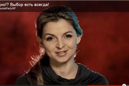 Видео за Зюганова. Стыдно!? Выбор есть всегда! Чтобы не было мучительно больно, граждане страны голосуют за Г.А. Зюганова!