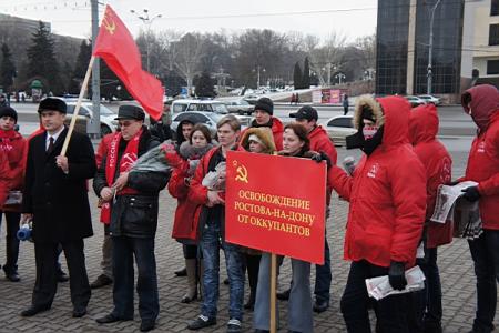 Избиты депутаты и коммунисты. Грязная и кощунственная полицейская провокация в Ростове-на-Дону