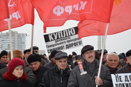 Ростов-на-Дону: Возродим Красную Армию. Митинг в честь дня Советской Армии и Военно-Морского Флота
