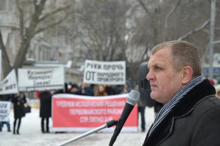 Ростов-на-Дону: Возродим Красную Армию. Митинг в честь дня Советской Армии и Военно-Морского Флота