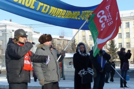 В Барнауле 4 февраля коммунисты приняли участие в двух митингах «За честные выборы!"
