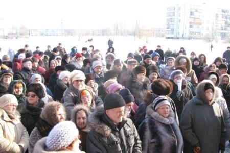 В Самарская области коммунисты провели митинг