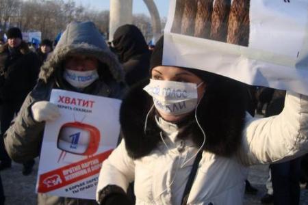 Путинг с водкой  по-новгородски