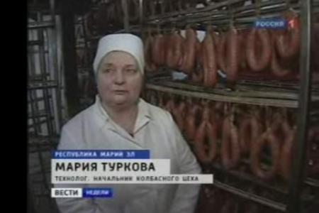 Видео: Народные предприятия – реализация предвыборной программы Зюганова. «Вести недели» о коллективных хозяйствах и их руководителях-коммунистах