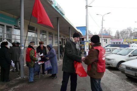 Акция протеста против нелегитимных выборов. Пикеты в Рязани     