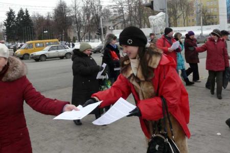 Акция протеста против нелегитимных выборов. Пикеты в Рязани     
