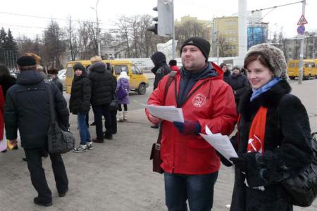 Акция протеста против нелегитимных выборов. Пикеты в Рязани     