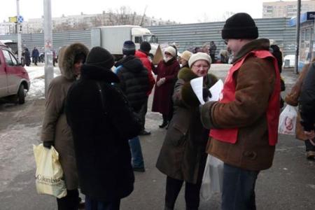 Акция протеста против нелегитимных выборов. Пикеты в Рязани     