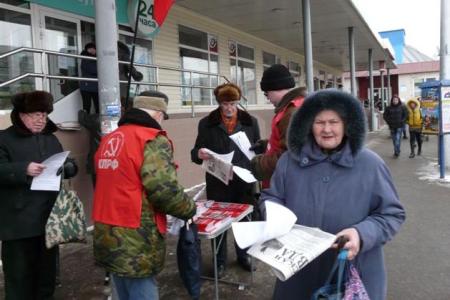 Акция протеста против нелегитимных выборов. Пикеты в Рязани     