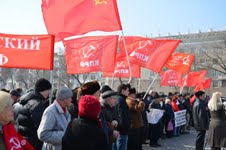 Акция протеста против нелегитимных выборов президента. Ростов требует перемен!