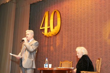 Новосибирск. Анатолий Локоть поздравил областной Совет ветеранов с 40-летием