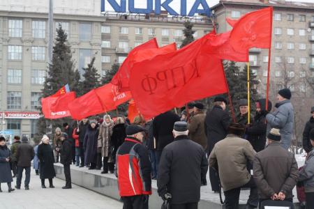 Акция протеста против нелегитимных выборов президента. Анатолий Локоть: В России начинается новый этап борьбы     