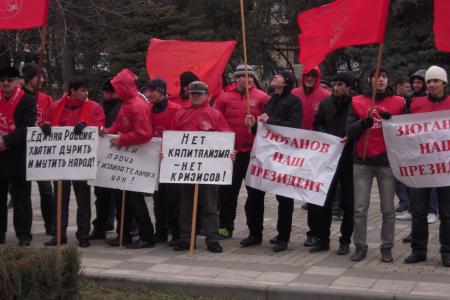 Республика Дагестан: Митинг "За честные и чистые выборы выборы!" в Махачкале