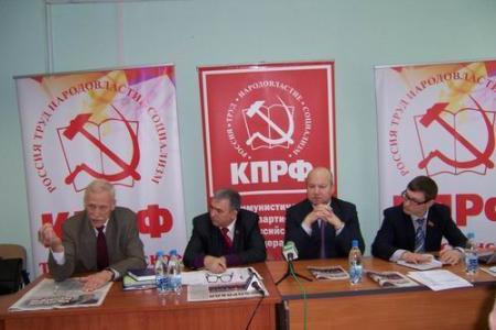 Только Зюганов способен объединить все политические силы России! Пресс-конференция коммунистов Татарстана