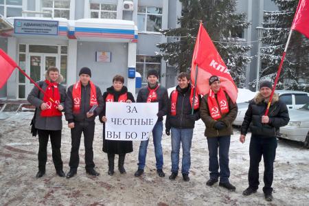 Самара за честные выборы!