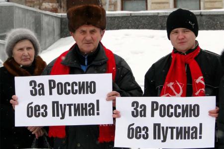 «Не признаем результаты выборов!» Курские коммунисты вышли на митинг протеста 
