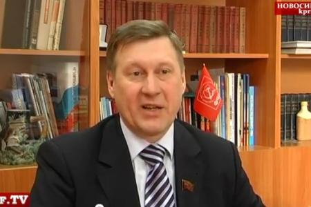 Видео. А.Е. Локоть: Почему надо поддерживать КПРФ и Г.А. Зюганова