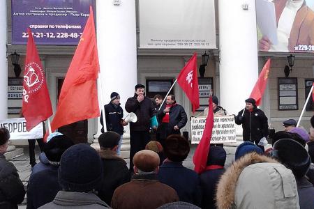 Воронеж: Выстоять и продолжать борьбу!