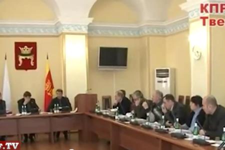 Видео. В.Г.Соловьев: Еще раз о ситуации вокруг Тверской городской думы