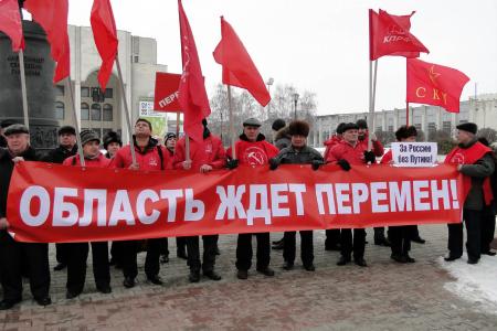 Курск: КПРФ протестует против нечестных выборов