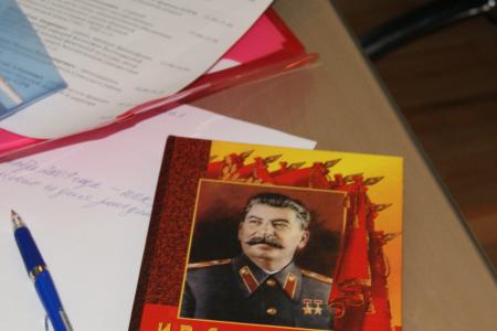 В Волгоградской области состоялась презентация второго издания книги «И.В.Сталин – государственник и полководец»