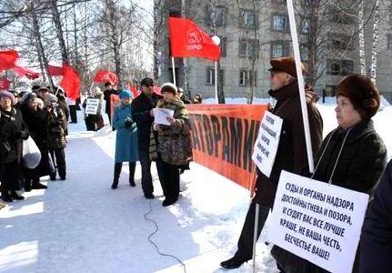Татарстан, Набережные Челны: Народный суд над фальсификаторами