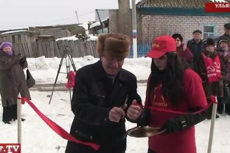 Видео. Ульяновская область, Новая Малыкла: Открытие очередного здания райкома КПРФ