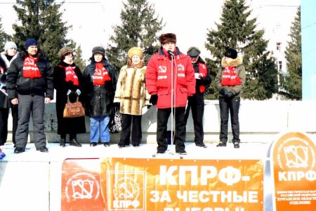 Акция протеста против нелегитимных выборов президента. Курган: защитим конституционные права граждан!     