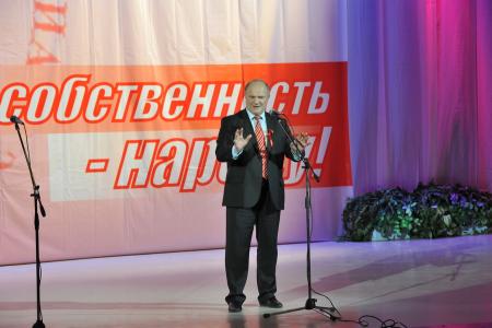 Г.А. Зюганов: «Мы народ-победитель, и не можем согласиться с тем, что нами будут править воры и предатели». Завершился визит лидера КПРФ во Владимир