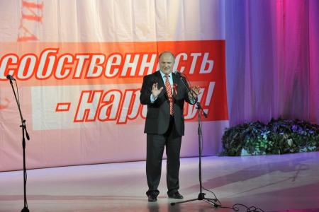 Г.А. Зюганов: «Не позволим править нами ворам и предателям!» В завершение выборной кампании лидер КПРФ посетил старинный русский город Владимир