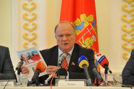 Г.А. Зюганов: «Мы народ-победитель, и не можем согласиться с тем, что нами будут править воры и предатели». Завершился визит лидера КПРФ во Владимир