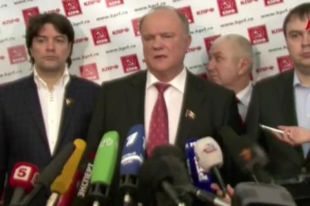 Г.А. Зюганов: «Мы не признаем выборы, считаем их нелегитимными, нечестными и непрозрачными!» Пресс-конференция в избирательном штабе КПРФ