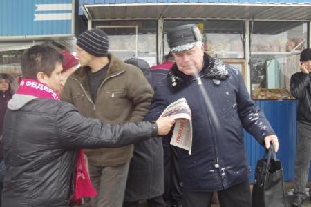 Краснодарский край, г.Белореченск: Красные в городе!