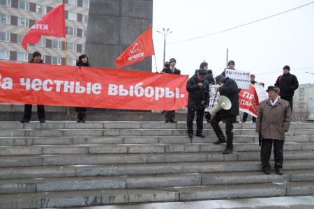 Оренбуржцы не признают итоги выборов