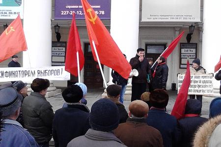 Воронеж: Выстоять и продолжать борьбу!