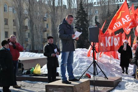 Волгоградская область. Участники митинга выдвинули лидера думских коммунистов на пост председателя регионального Правительства