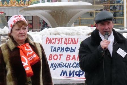 Видео. Народное вече в Саратове 17 марта 2012 года