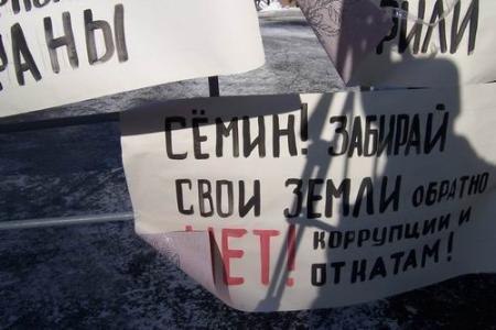 Многодетные матери властям Татарстана: «Резервация в поле – это всё, что вы можете предложить будущему поколению?»