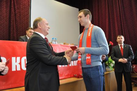 В Подмосковье открылся XII совместный пленум ЦК и ЦКРК КПРФ