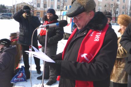 Акция протеста против нелегитимных выборов президента. Курган: защитим конституционные права граждан!     