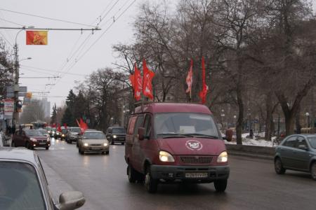 Сталинградский автопробег в поддержку Г.А. Зюганова