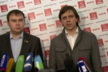 Видео. Брифинг Ю.В. Афонина и А.Е. Клычкова