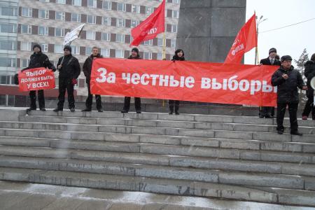 Оренбуржцы не признают итоги выборов