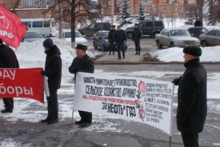  В Ульяновске были проведены митинги «За честные выборы!» 