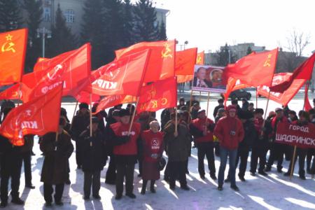 Акция протеста против нелегитимных выборов президента. Курган: защитим конституционные права граждан!     