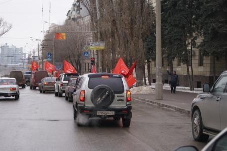 Сталинградский автопробег в поддержку Г.А. Зюганова