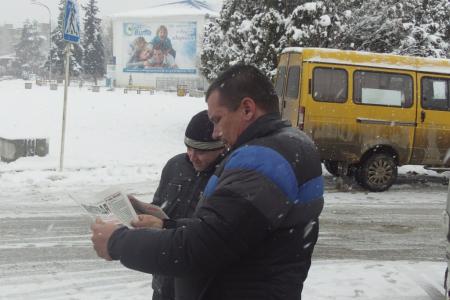 Краснодарский край, г.Белореченск: Красные в городе!