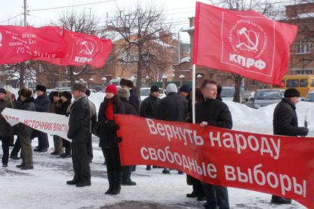  В Ульяновске были проведены митинги «За честные выборы!» 