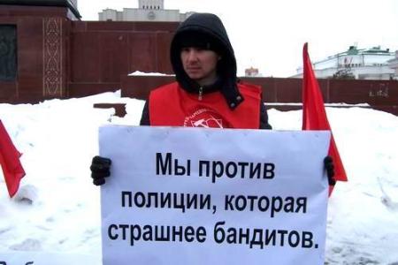 Акция протеста в Казани против нелегитимных выборов президента РФ